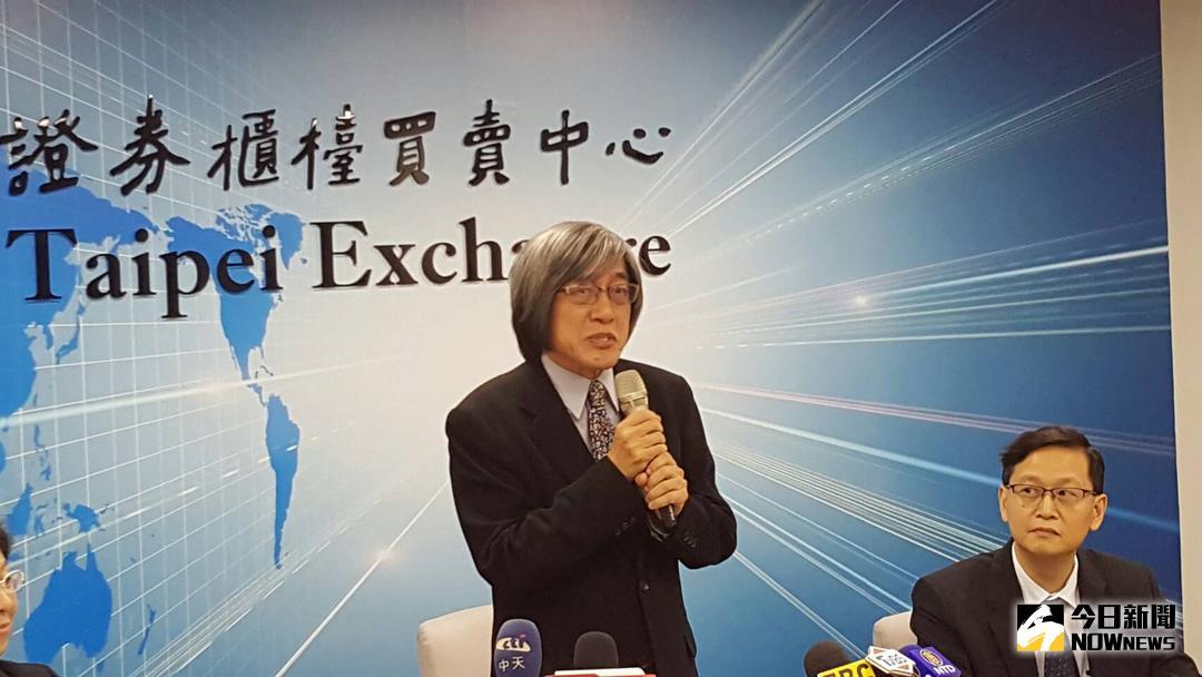 ▲網家集團召開重訊表示，子公司商店街主動申請私有化將下櫃，網路家庭將以每股44元購回商店街在外流通股，並支持子公司私有化。詹宏志說補貼僅是搶攻市占的手段，但今年會透過不斷調整補貼的方式，讓客群留下來。（圖／記者許家禎攝 , 2018.5.8）