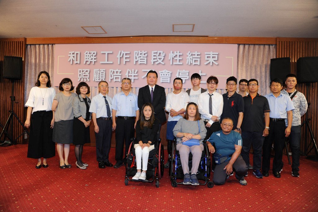 ▲高雄氣爆重傷者和解記者會。（圖／資料照片）