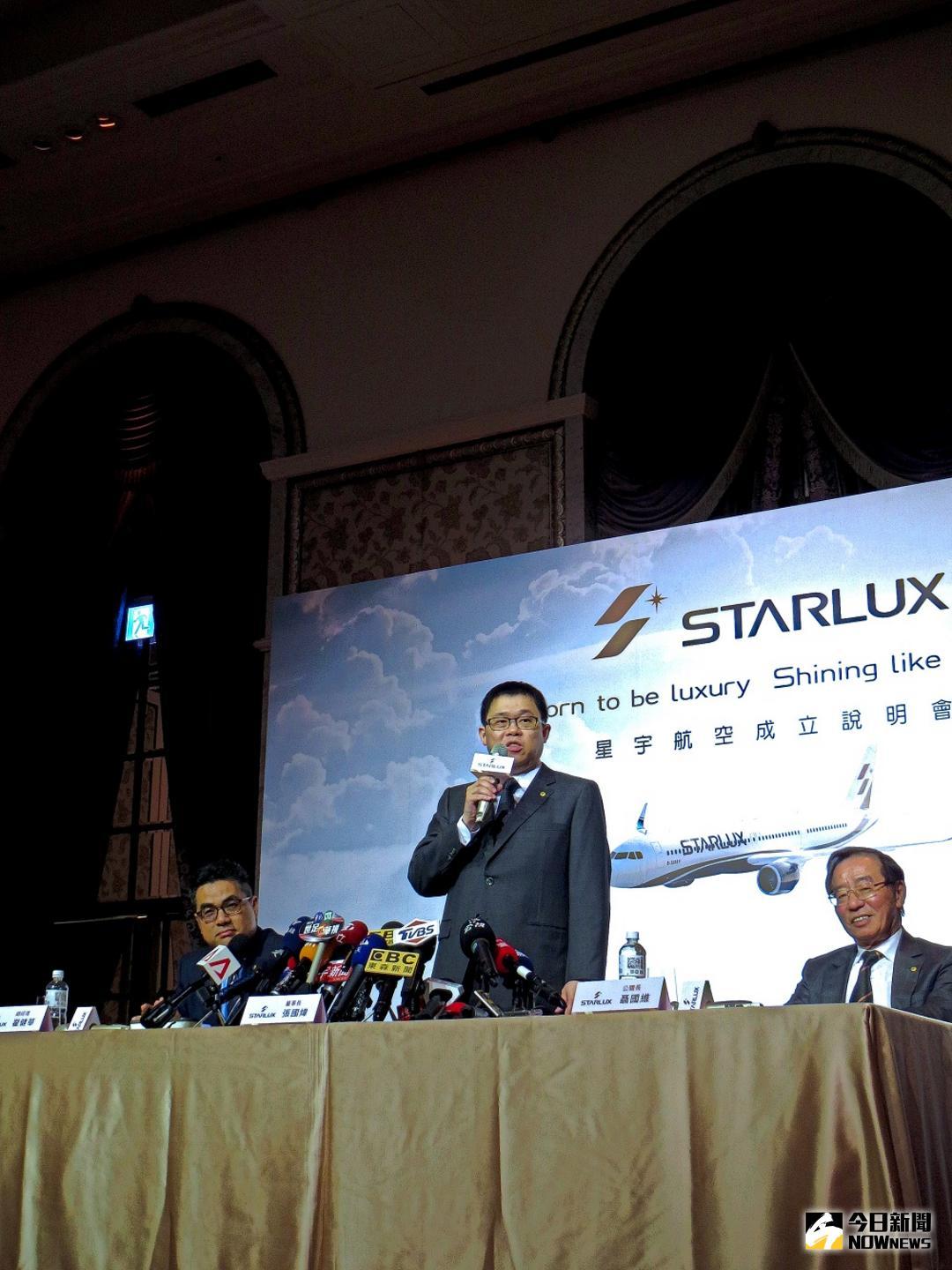▲星宇航空董事長張國煒今（8）日召開記者會，強調自己是 King 不是王子、沒有要復仇，成立星宇航空後也盼與同業手牽手合作。（圖／記者蘇君薇攝 , 2018.05.08）