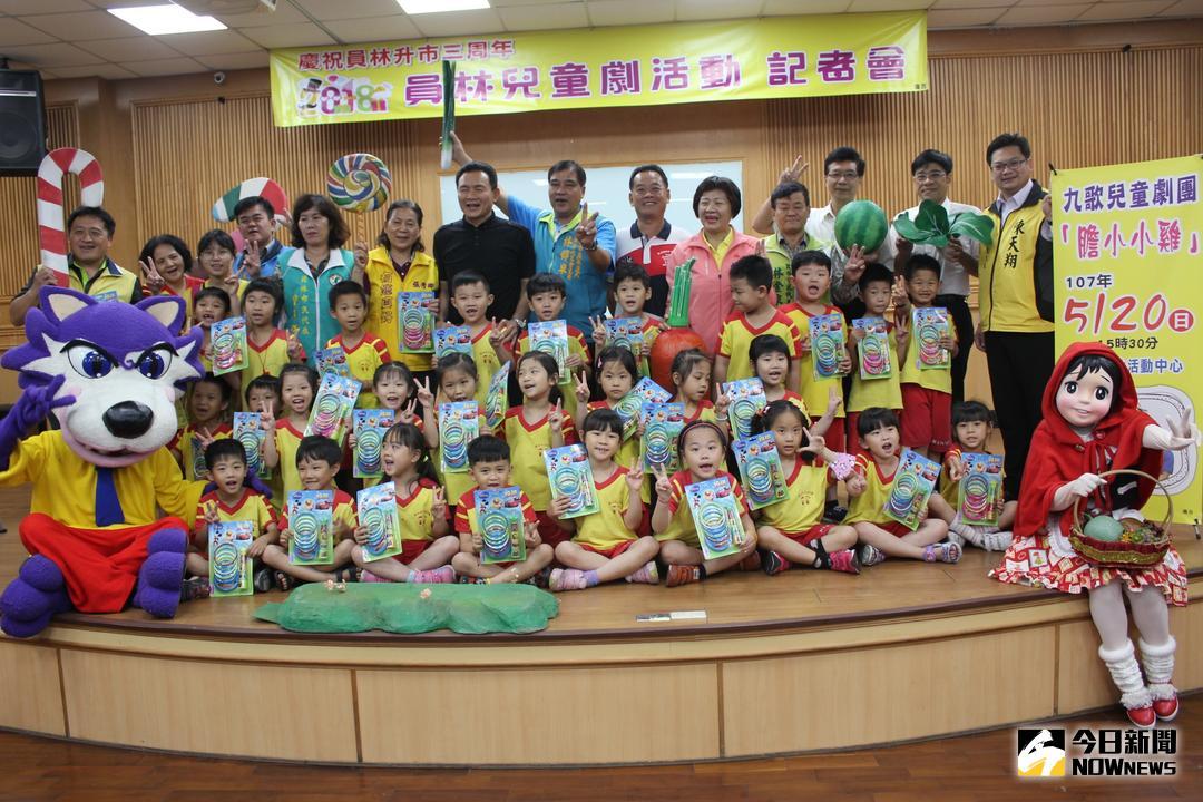▲童劇再一起大合照。（圖／唐詠絮攝，2018.05.09）