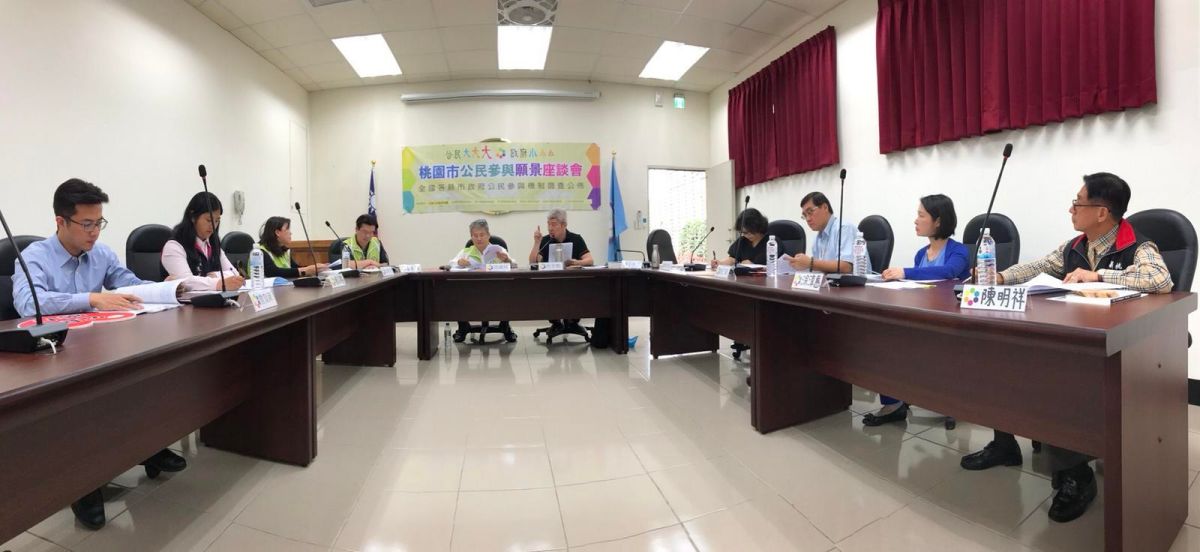 ▲台灣公民參與協會與桃園市多名議員聯合召開「桃園市公民參與議員響應記者會暨願景座談會」，並公布「全國公民參與調查報告書」草案。（圖／公民會提供 , 2018.05.09）