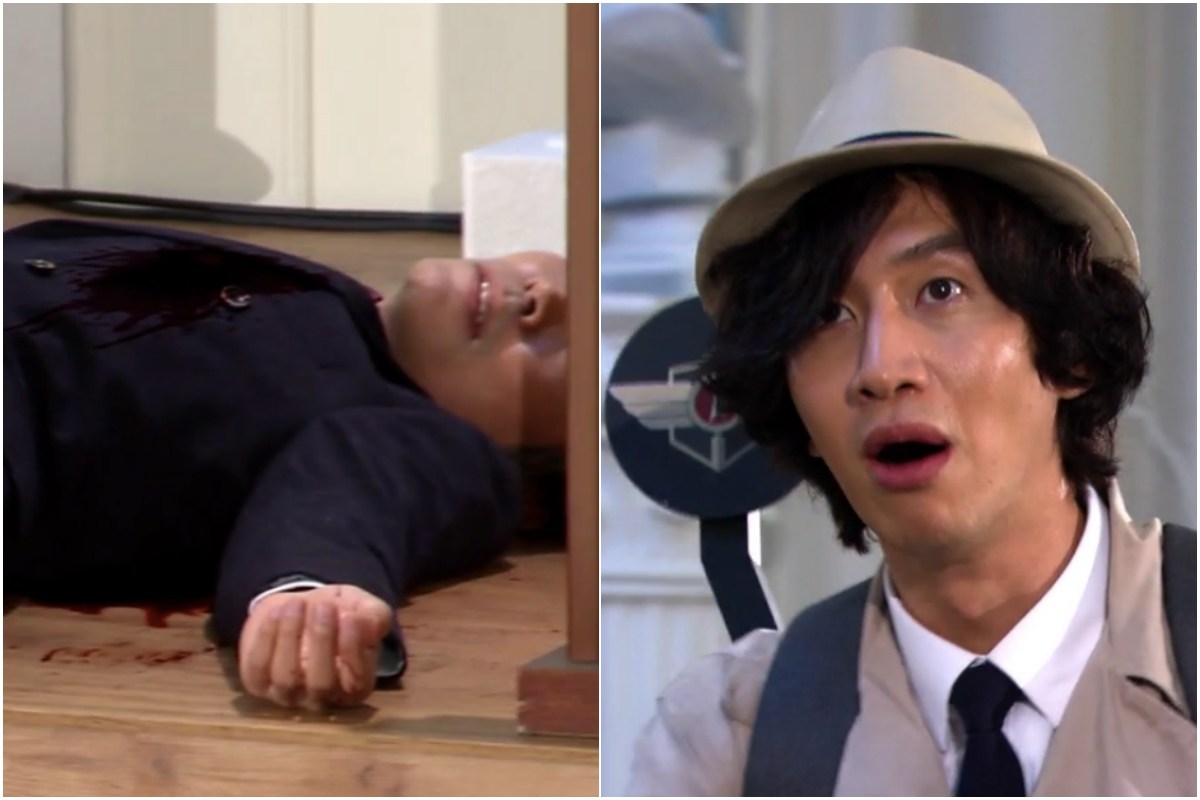 ▲節目中有人意外被殺，李光洙一直無意破壞命案現場。（圖／Netflix , 2018.5.9）