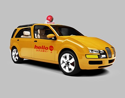 ▲網路叫車業者  Hello Taxi 驚傳倒閉，再次掀起各界對爭議不斷的網路運輸業之質疑。 （圖／翻攝  Hello Taxi ）