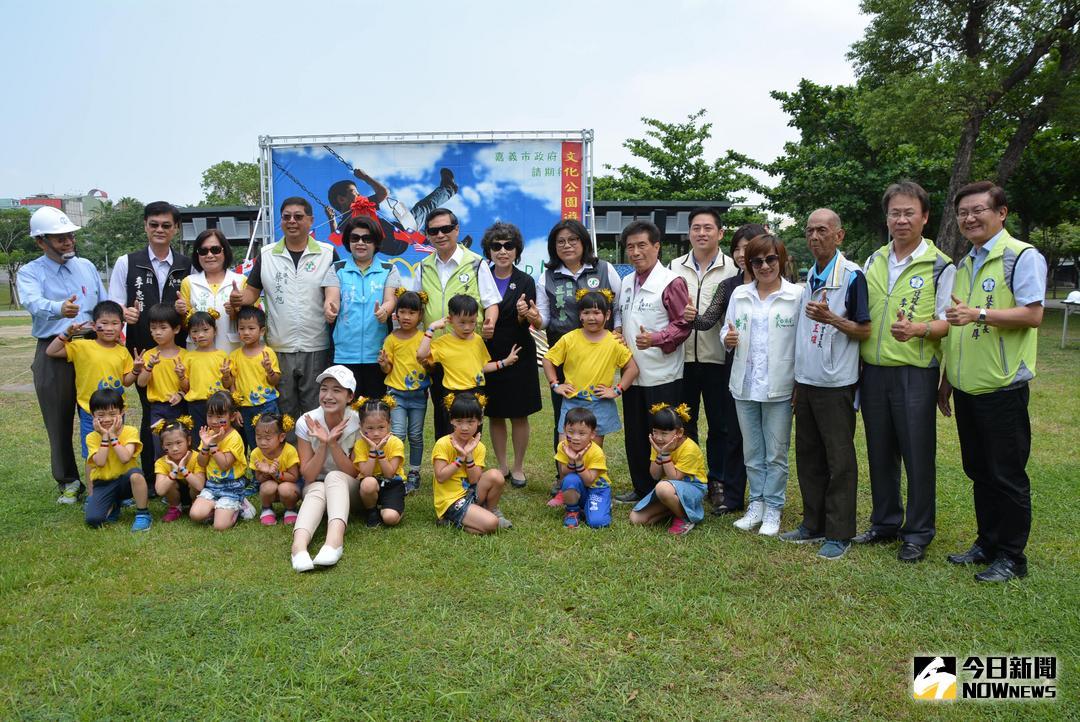 ▲市府為共融式遊戲場辦理動土開工儀式。（圖／記者郭政隆攝影2018.5.11）