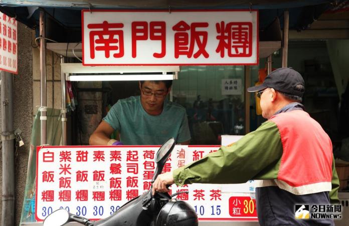 ▲南門飯糰，桃園區老饕忘不了的好味道。（圖／記者李春台攝 , 2018.05.13）