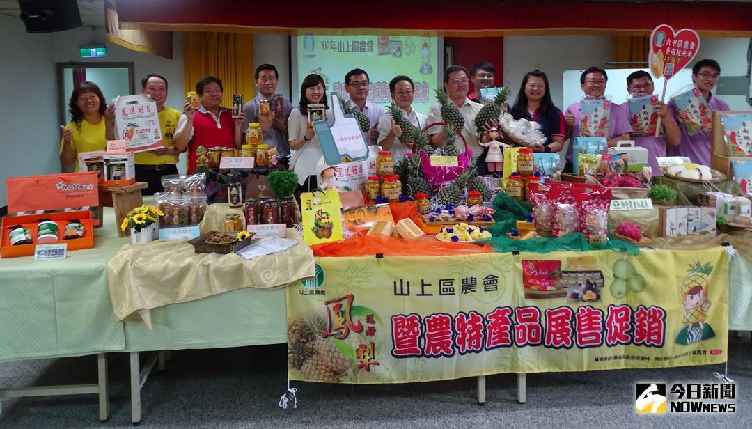 ▲山上、麻豆、南化、六甲等農會，下周將組團到台北促銷農產品。（圖／記者黃文博攝，2018.05.14）