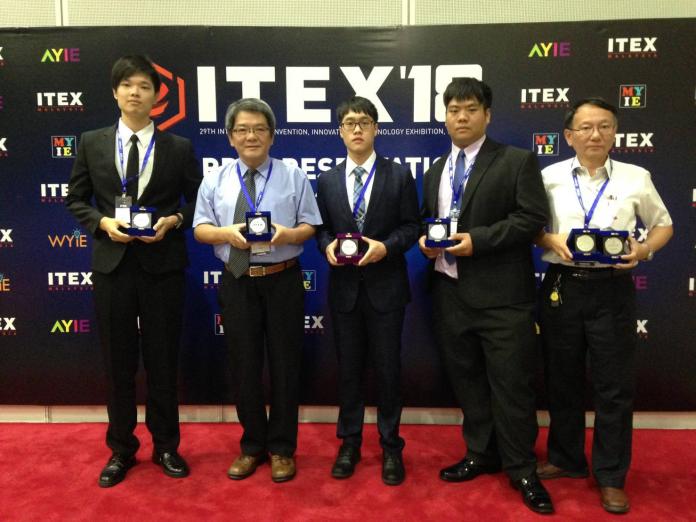 馬來西亞國際發明展　修平科大5銀3銅2特別獎
