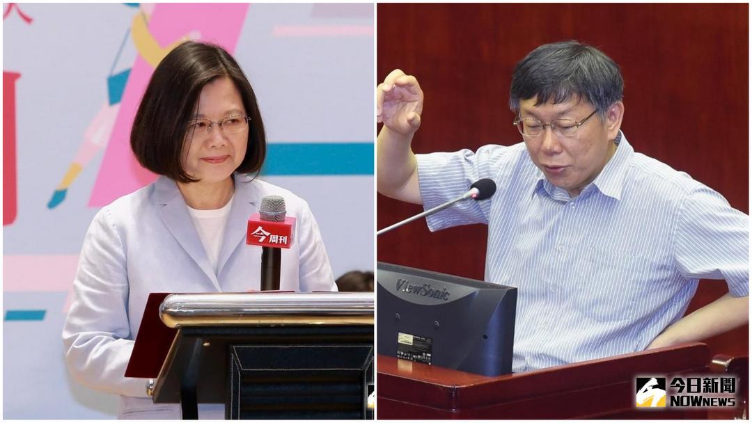 ▲民進黨將與台北市長柯文哲分手，在台北市長選舉自提人選。（合成圖／NOWnews資料照）