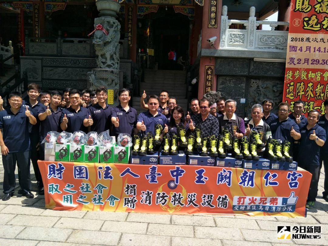 ▲財團法人玉闕朝仁宮捐贈消防救災設備（圖／柳榮俊攝 , 2018.5.15\\)