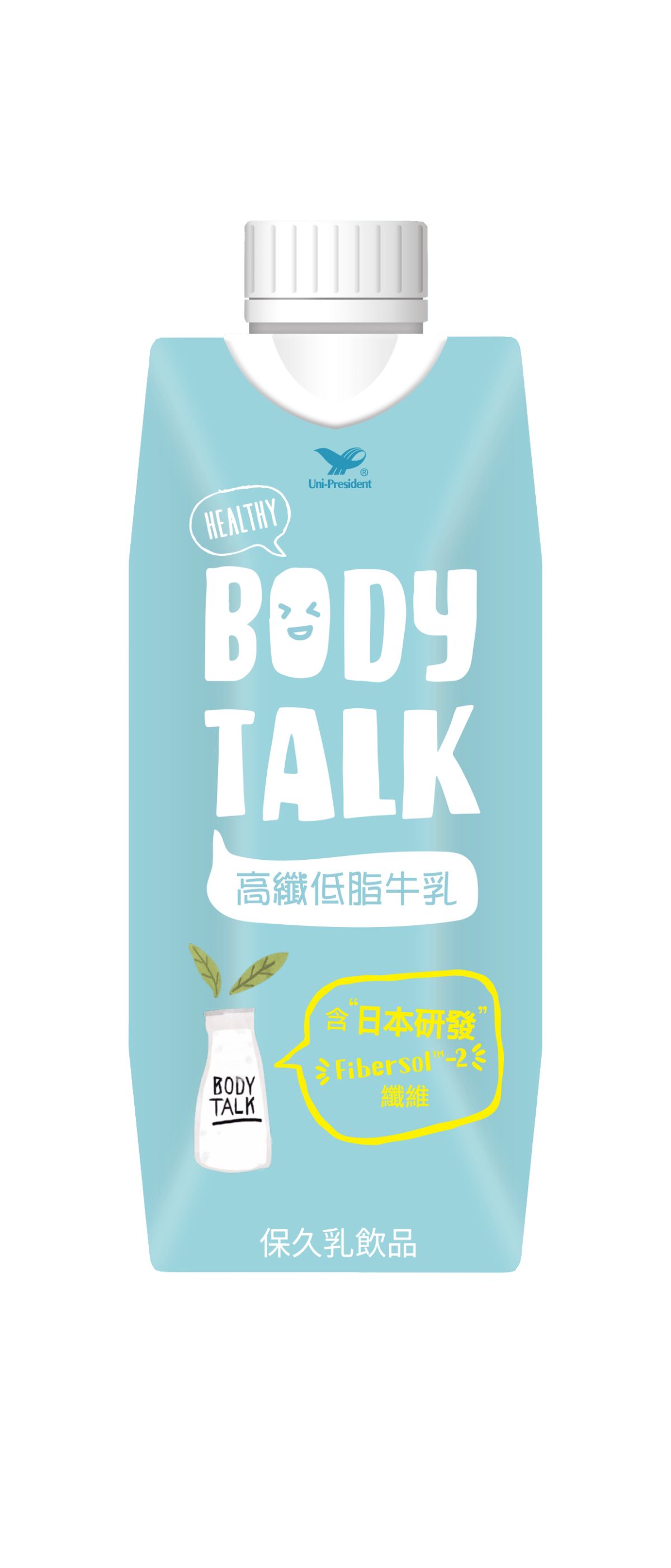 ▲首瓶纖奶上市，高纖、低脂、優質蛋白新「纖奶」。（圖／資料照片）