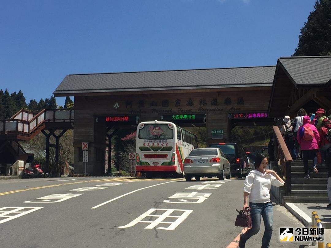 ▲交通部觀光局補助旅遊方案，南部獨漏嘉義，嘉義人鳴不平。（圖／記者陳鐘聲攝 , 資料相片\\)