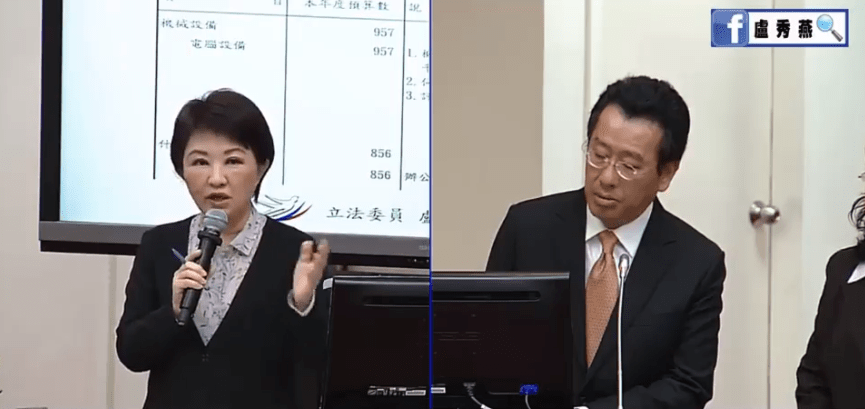 ▲預算抓包？政府買一台 iPad 花3萬，國民黨立委盧秀燕質疑有鬼。（圖／翻攝自盧秀燕臉書）