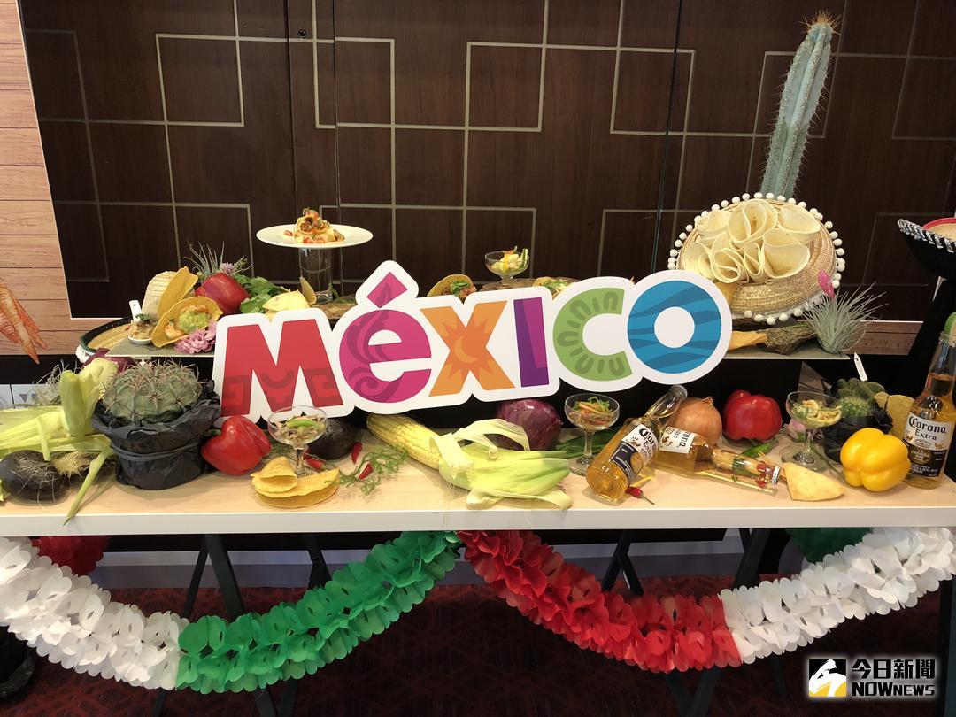 ▲老爺酒店集團旗下台北、礁溪、新竹、知本老爺及台南老爺行旅聯合舉辦「 Hola! Mexico 墨西哥美食節」活動。（圖／記者陳致宇攝 , 2018.05.16）