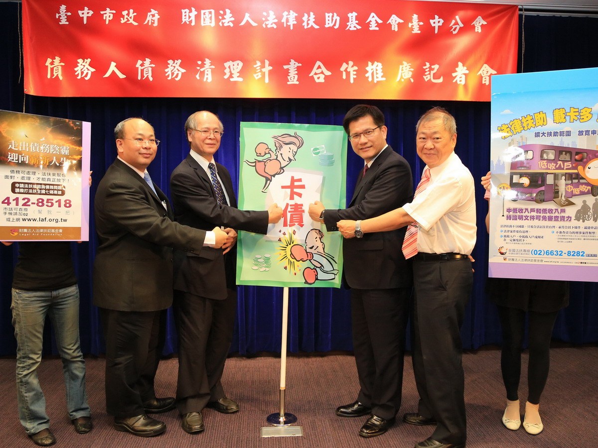 ▲法律行動專車主動出巡，法律扶助基金會台中分會執行秘書李美玉律師也將到場，提供民眾法律諮詢。（圖／台中市政府法制局提供2018.5.17）