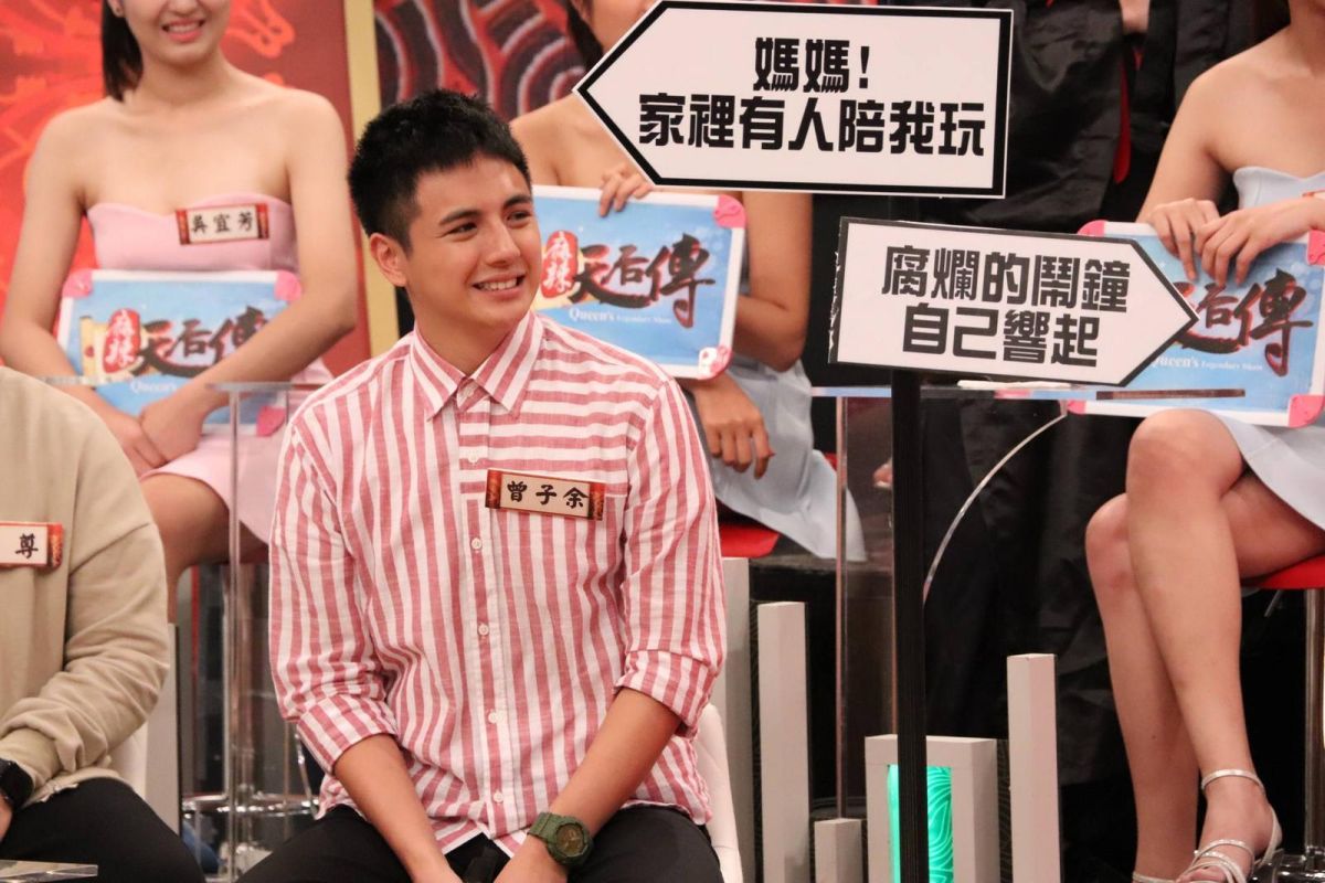 ▲曾子余透露撞鬼經驗。（圖／中天提供 , 2018.5.17）