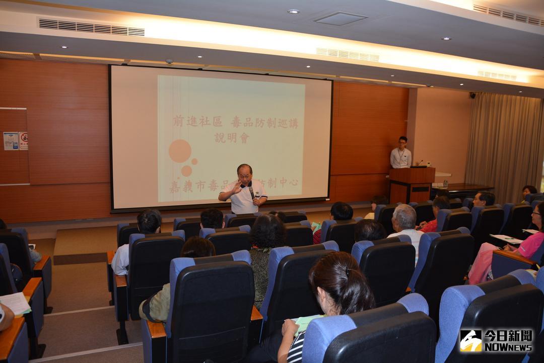 ▲嘉義市衛生局於嘉創中心舉行反毒師資社區系列巡講-行前工作說明會。（圖／記者郭政隆攝影107.5.18）