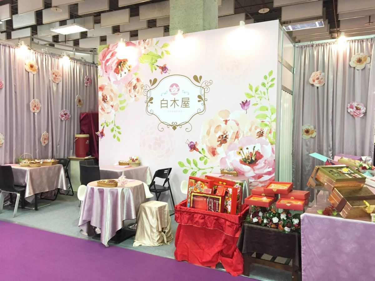 ▲白木屋因不堪連續虧損，母公司景岳生技董事會決議停業。（圖／截取自白木屋官方臉書）