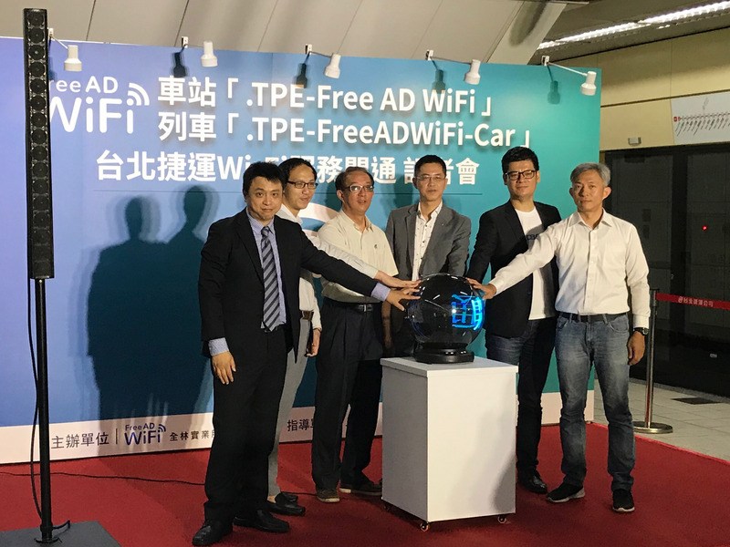 ▲台北捷運公司18日宣布，台北捷運全線117個車站及219列列車內，即日起開通免費WiFi服務。中央社實習記者陳乃瑜攝107年5月18日