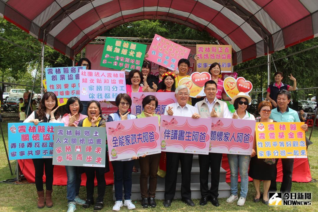 ▲雲林縣性別歧視SayBye暨雲林ㄟ查某仔囝SayHi系列活動在古坑綠隧公園盛況舉辦。（圖／記者簡勇鵬攝 , 2018.05.20）