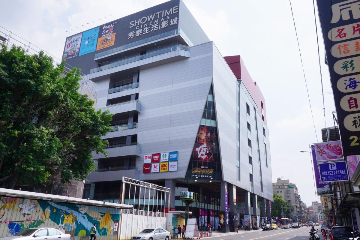 ▲新北市樹林第一家購物影城「秀泰生活樹林店」5月26日開幕，當天將推出的電影票全天99元及樹林居民專屬優惠等好康。（圖／新北市經發局提供）