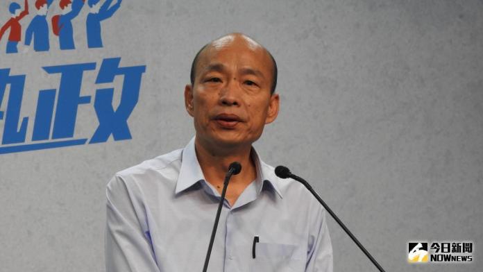 ▲對於所謂的「韓國瑜之友會」，韓國瑜覺得事態不單純。（圖／NOWnews資料照\\)