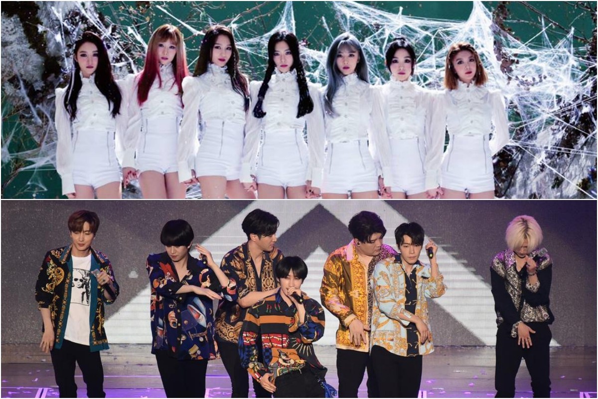 ▲DREAMCATCHER六月來台，SJ、EXID等人拼盤演唱會票價公布。（圖／原力娛樂、NOWnews資料照 , 2018.5.23）