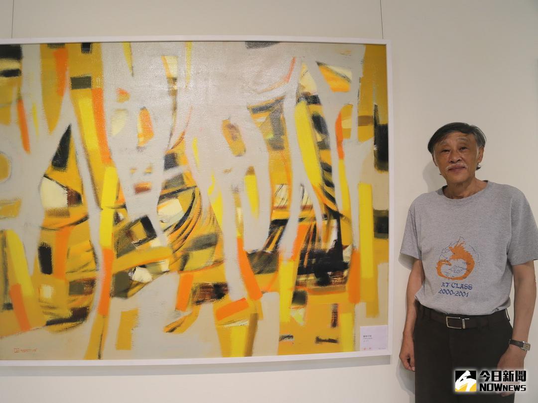 ▲蔡正一作品畫面中尖角與指標動勢的線面，以鋪陳出萌發精進的意圖。（圖／記者黃玿琮攝2018.5.24）