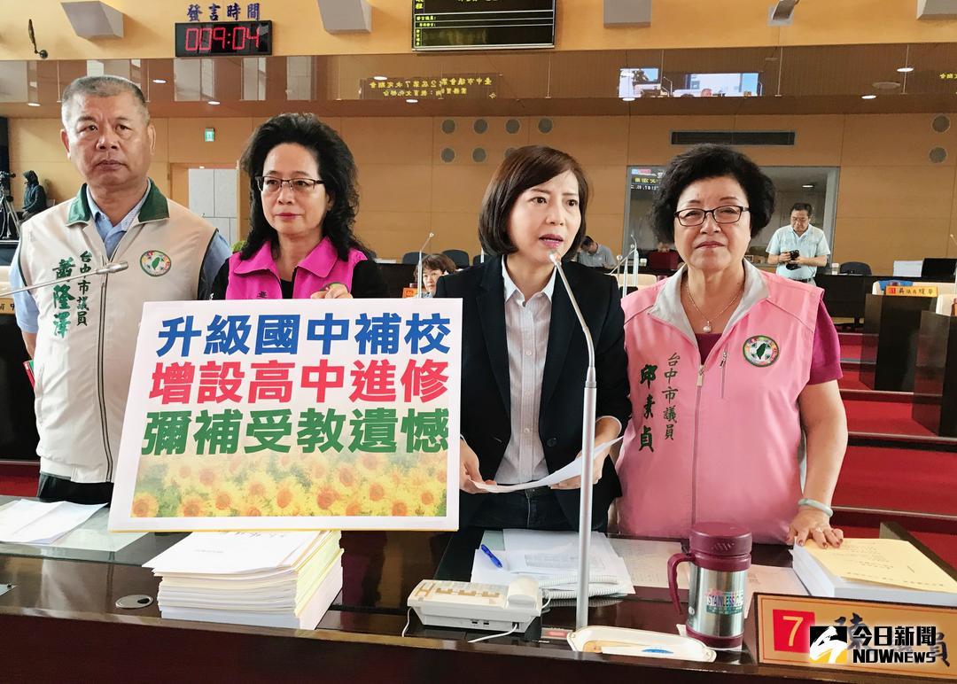 ▲議員建議教育局將市立高中設有補校的學校增設高中進修部（圖／柳榮俊攝 , 2018.5.25\\)