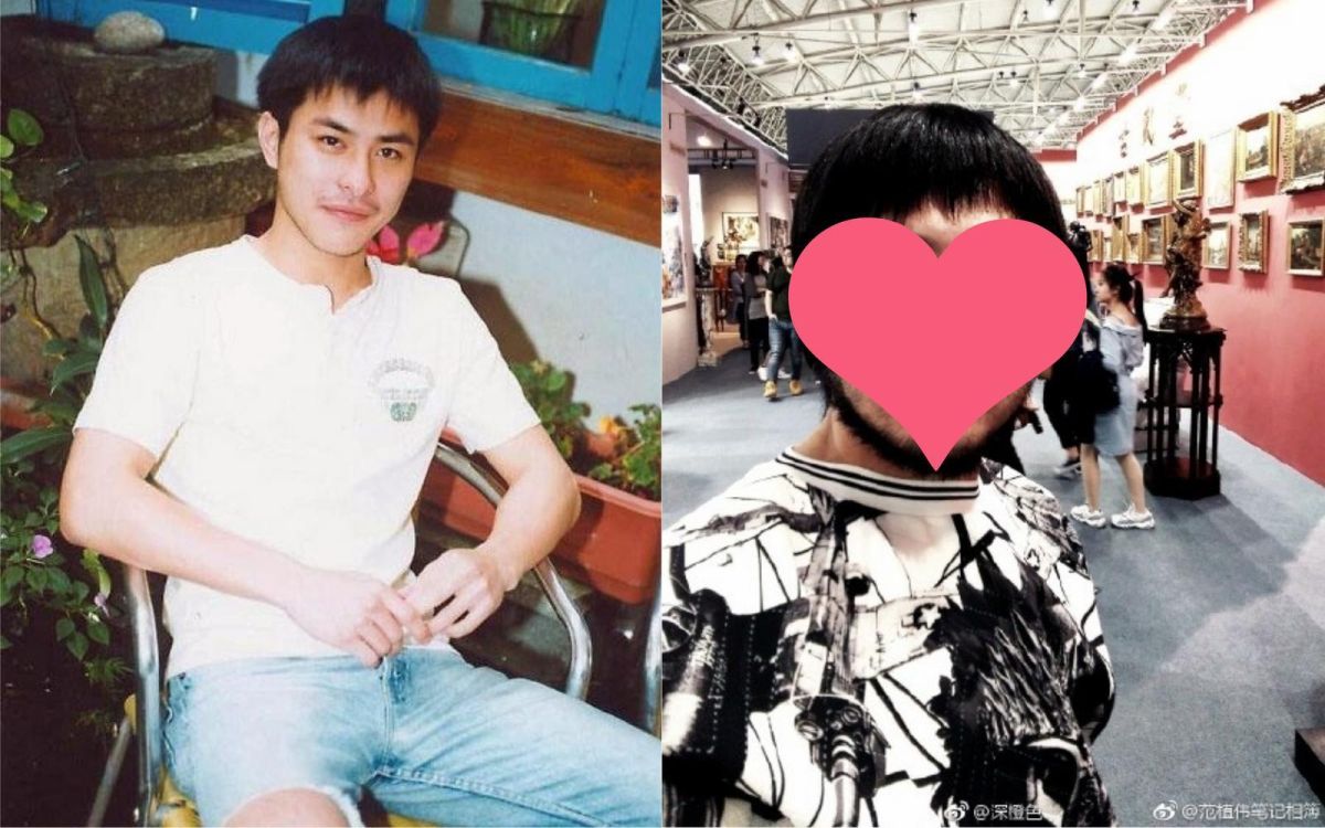 ▲范植偉男神形象已不復存在。（圖／翻攝微博 , 2018.05.25）