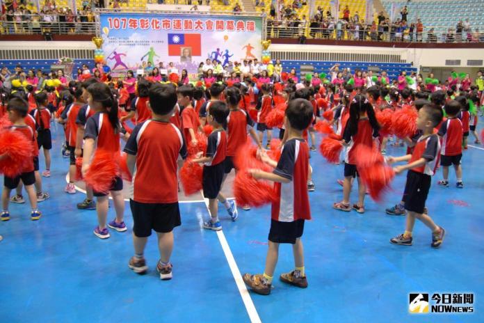 ▲彰化市107年運動大會在彰化縣立體育場舉辦，市長邱建富說，藉由運動大會帶動彰化市的運動風氣。（圖／記者陳雅芳攝，2018.05.26）