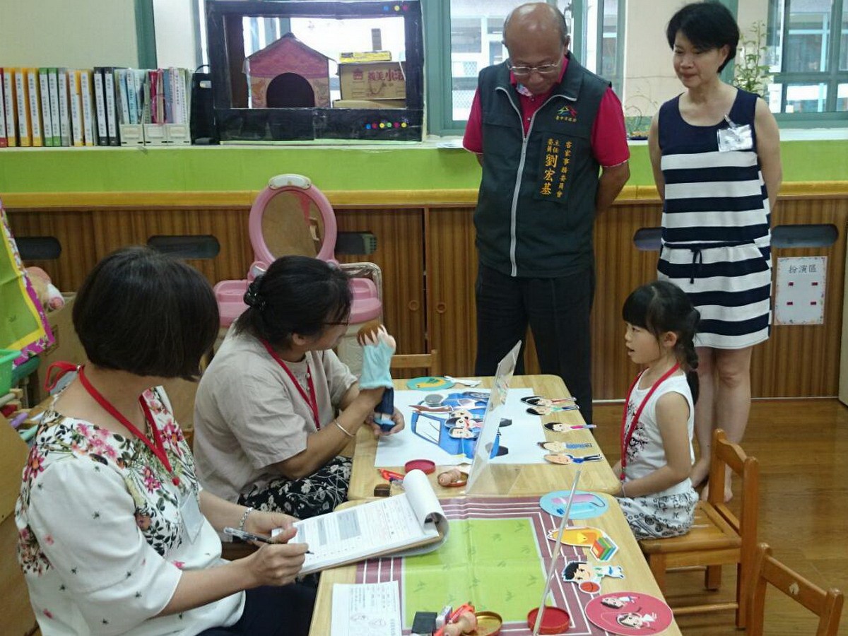 ▲「幼幼客語闖通關」認證活動以闖5關遊戲方式進行，藉此認證幼童客語聽說能力。(圖／台中市政府客委會提供2018.5.26)