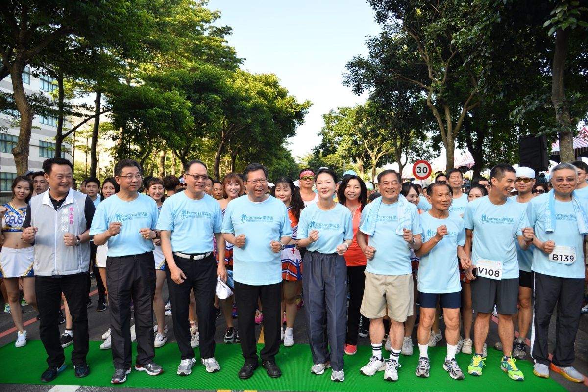 ▲企業規畫的休閒旅遊專案舉辦路跑活動，首發活動今（27）日在桃園舉辦，希望夠過活動持續回饋地方、促進觀光。（圖／台塑企業提供）