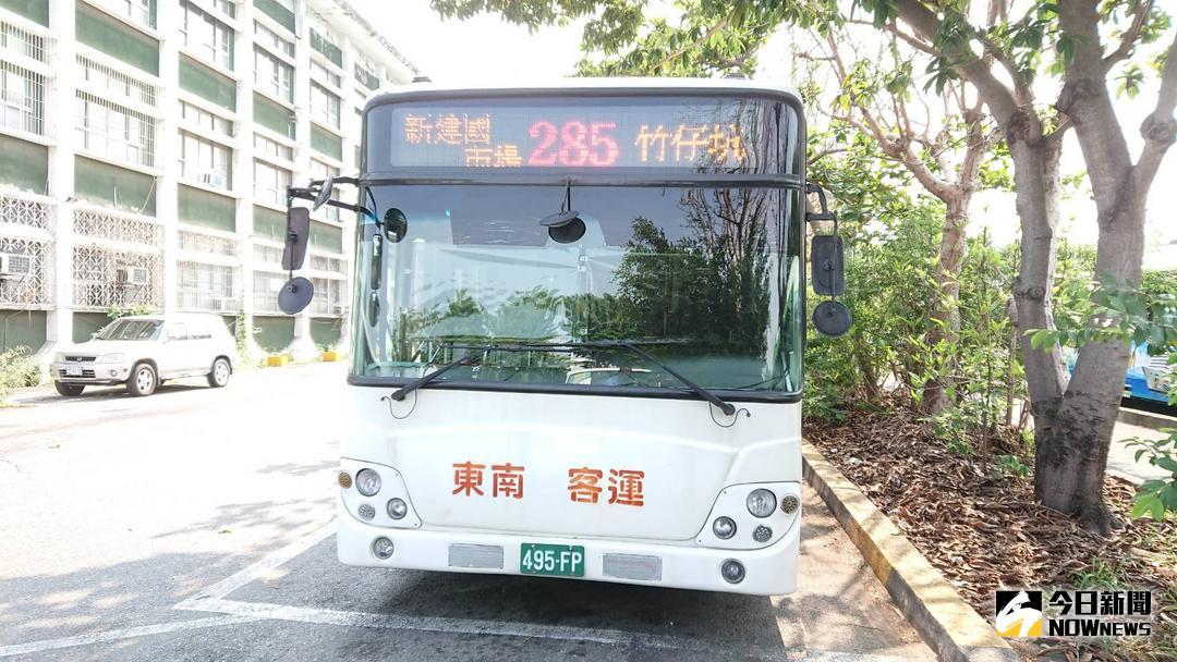 ▲台中市285路公車6月1日起改由東南客運接替行駛，起迄點調整為新建國市場至竹仔坑。（圖／台中市政府交通局提供 , 2018.5.27\\)