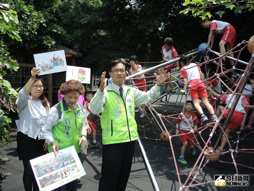 ▲校園打造「共融式兒童遊戲場」，可以刺激學生腦部發展，訓練感覺統合能力，彰化市南興國小共融式兒童遊戲場是成功的案例，最吸引小朋友下課活動空間。（圖／記者陳雅芳攝，2018.05.28）