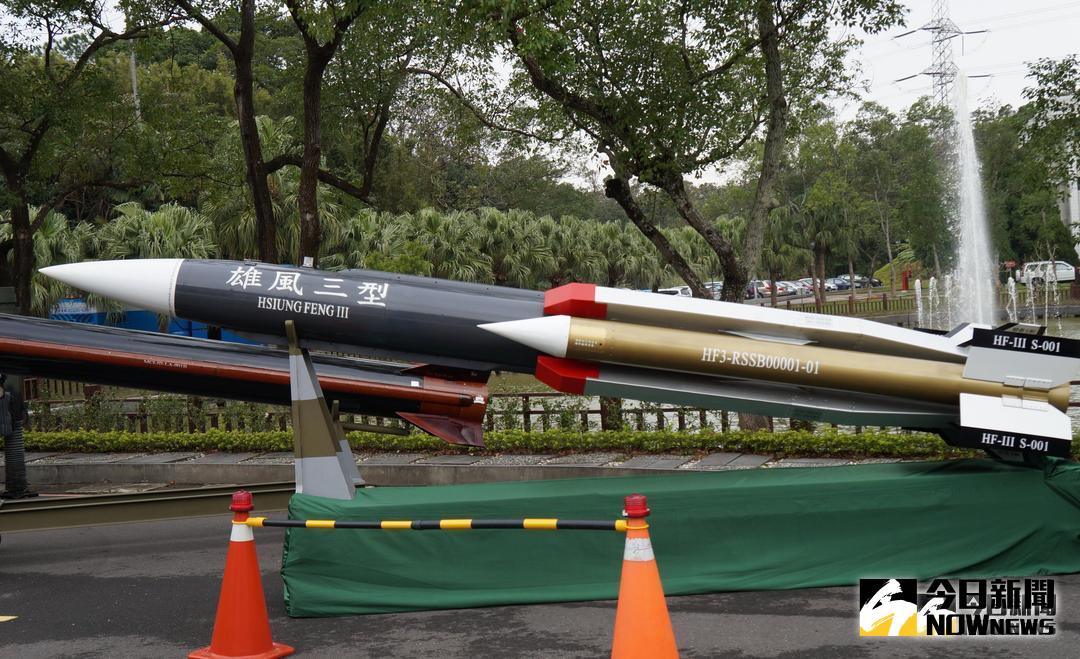▲中科院研發的雄風三型反艦飛彈，具備超音速飛行能力。（圖／記者呂烱昌攝）