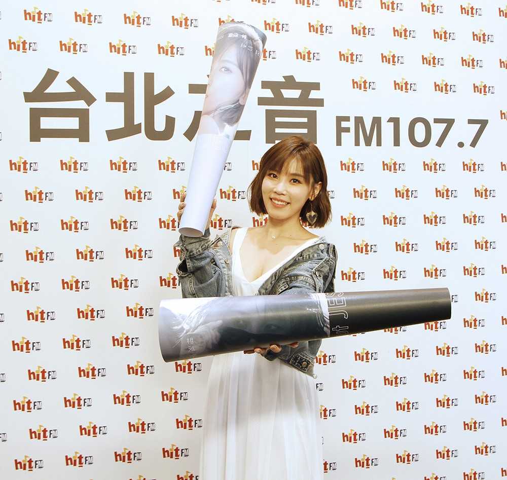 ▲李佳薇推出新專輯《相反的是》，讓大家看到更多不同「李佳薇」的面向。（圖／Hit Fm聯播網提供, 2018.05.28）