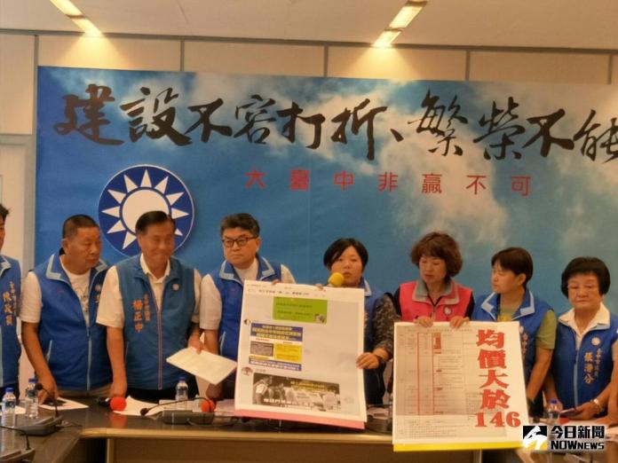 ▲國民黨團議員質疑花博售票（圖／柳榮俊攝 , 2018.5.28\\)