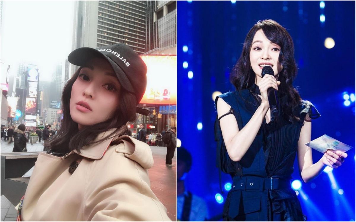 ▲張韶涵家醜又浮上檯面。（圖／翻攝臉書 , 2018.05.28）