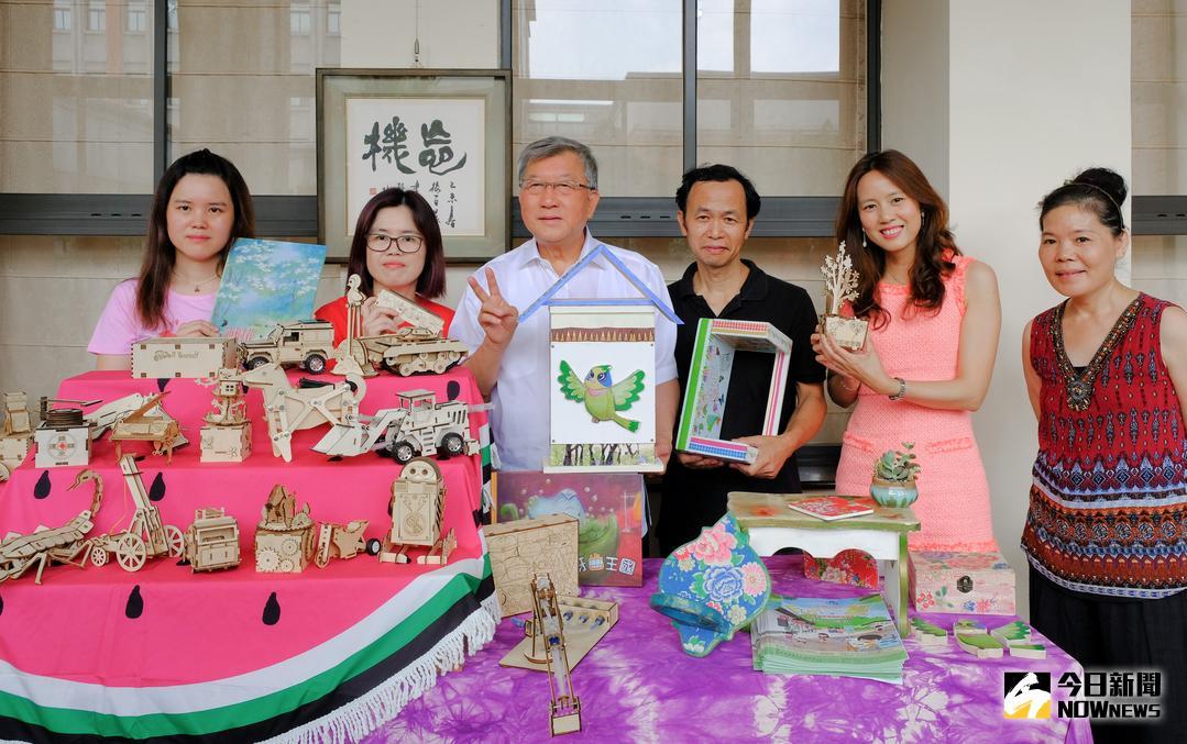 ▲新瓦屋生活小學堂在暑假期間推出豐富有趣、生活工藝、知性藝文等多元課程。（圖／記者常似虎攝 , 2018.05.29）