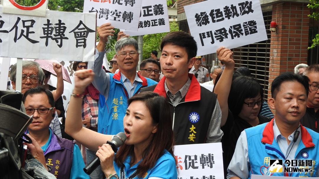 ▲促轉會揭牌，當地居民憂心未來陳抗不斷，影響生活品質。（圖／記者戴祺修攝,2018.05.31）