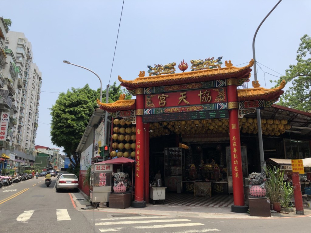 位處市中心的鄉土聚落　豬屠口「廟街」風情（圖／保庇）