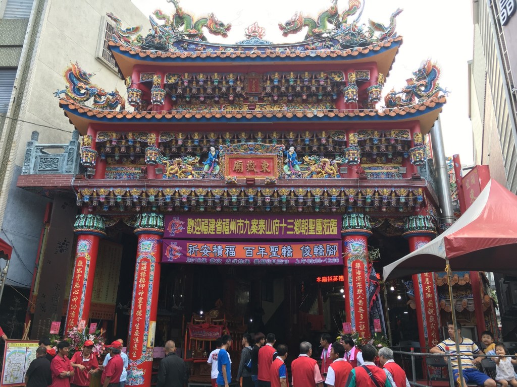 宜蘭大拜拜／復興傳統火炬　東嶽仁聖大帝暗訪紀錄（圖／保庇）