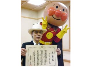 ▲日本知名漫畫《麵包超人》作者柳瀬嵩驚傳因心臟衰竭逝世，享年 94 歲。（圖／中央社）