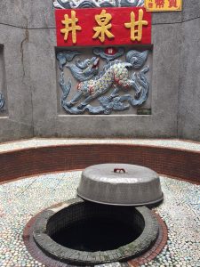 甘泉寺的甘泉井。（圖／楊雯婷）