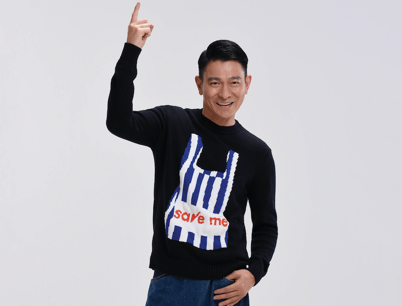 ▲天王劉德華傳出再度當爸。（圖／台灣映藝提供 , 2018.06.01）