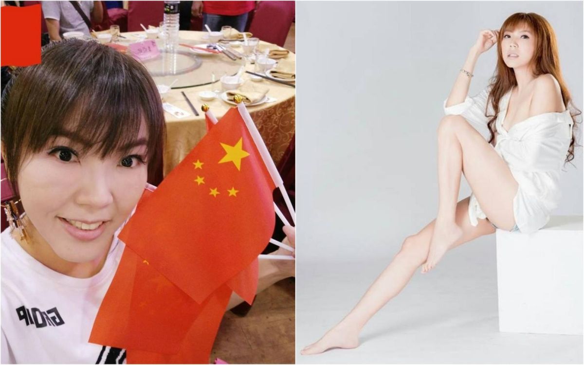 ▲劉樂妍被稱為「女版黃安」。（圖／翻攝自微博 , 2018.06.22）