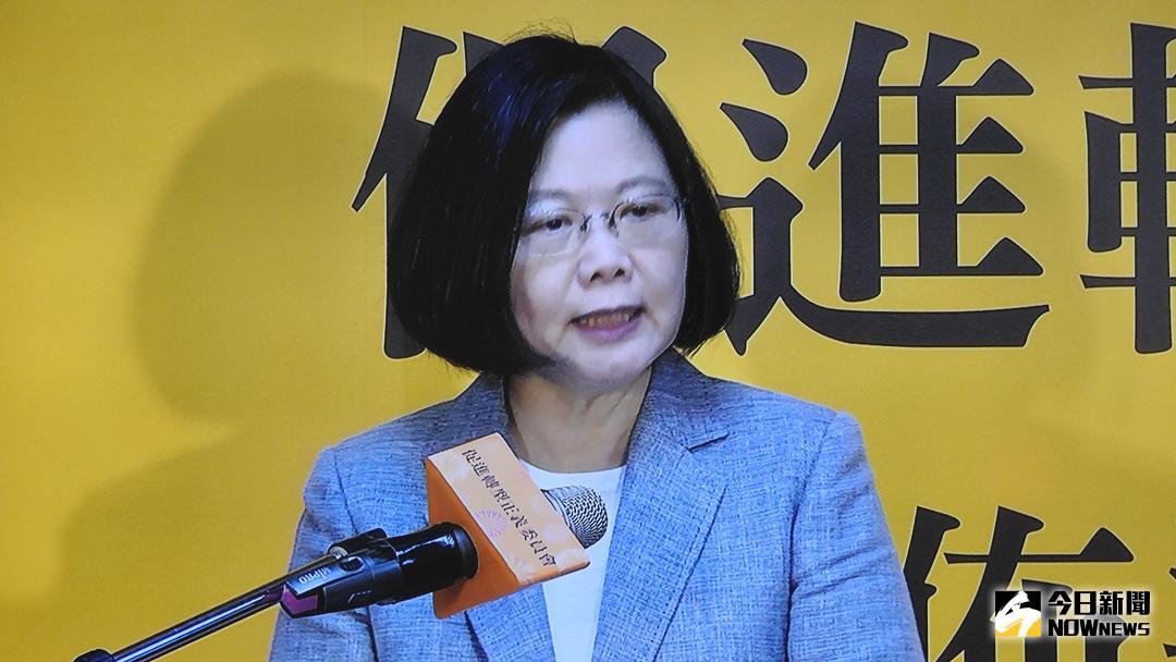 ▲蔡英文總統。（圖／NOWnews資料照）