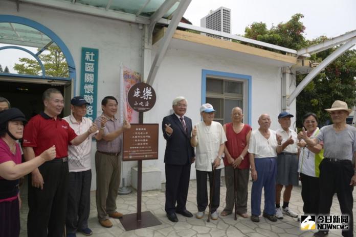 貼心照顧長輩　雲林康樂小吃店揭牌
