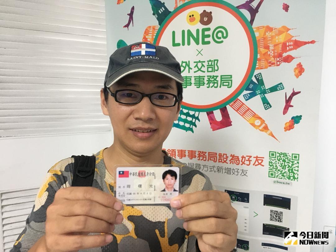 ▲來自湖南寧鄉的周曙光，終於在5月底成功申請到台灣身份證。（圖／記者鄭志宏攝）