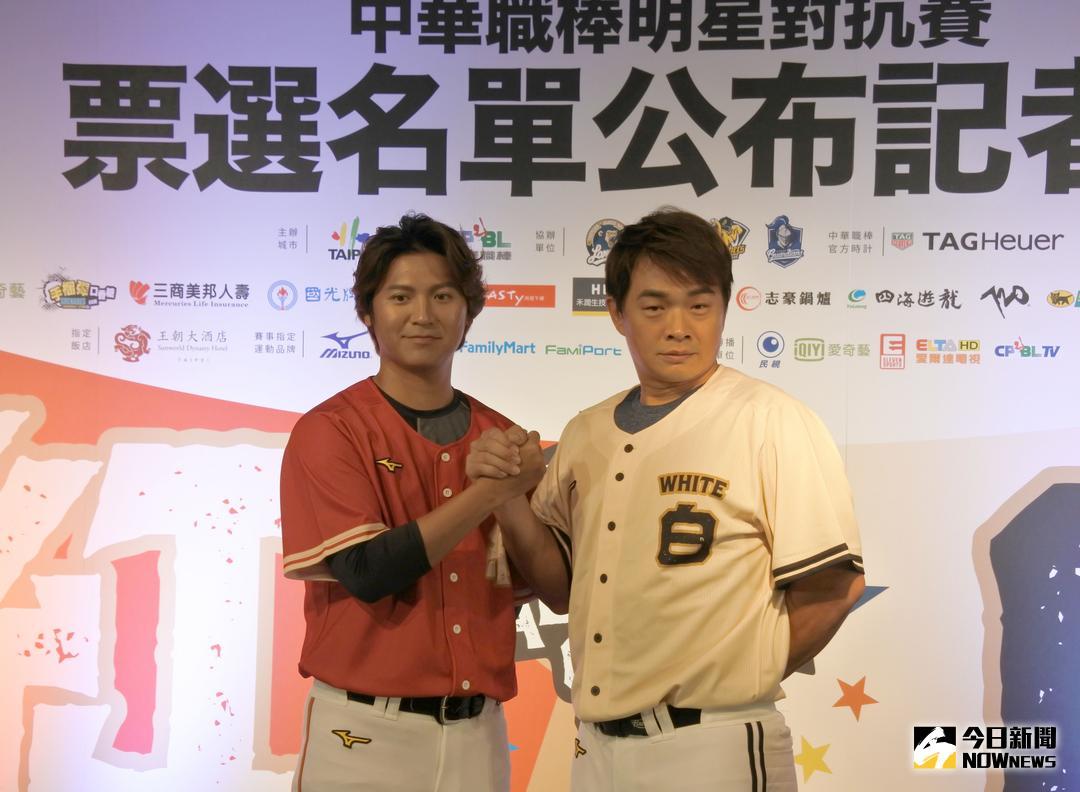 ▲陳禹勳、彭政閔分別擔任明星紅白隊長（圖／劉祐廷攝 , 2018.06.04\\)